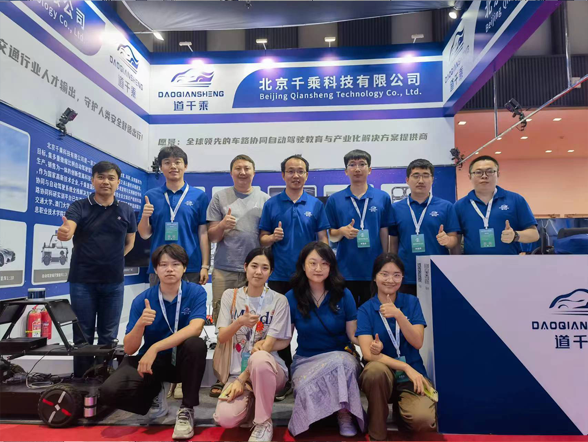1695005555789020.png 稿定设计导出-20230912-150250.png