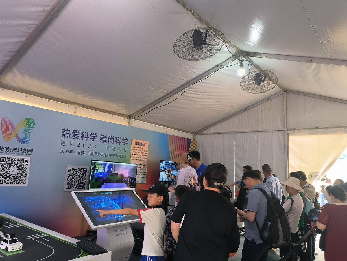 1695006111659813.png 稿定设计导出-20230912-150250.png