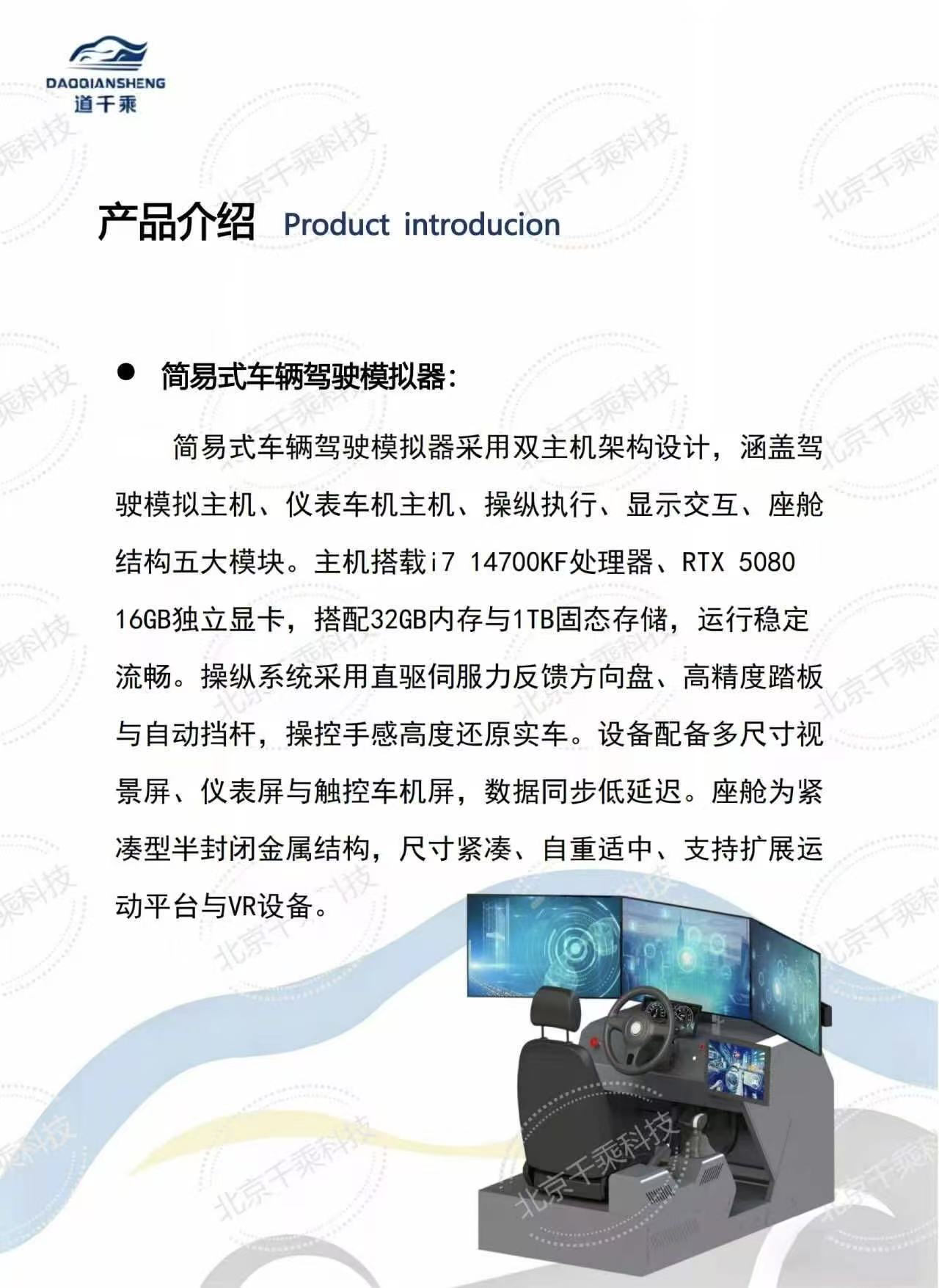 3dae0d0d59f2039eb1b2e7b8362514cb.jpg