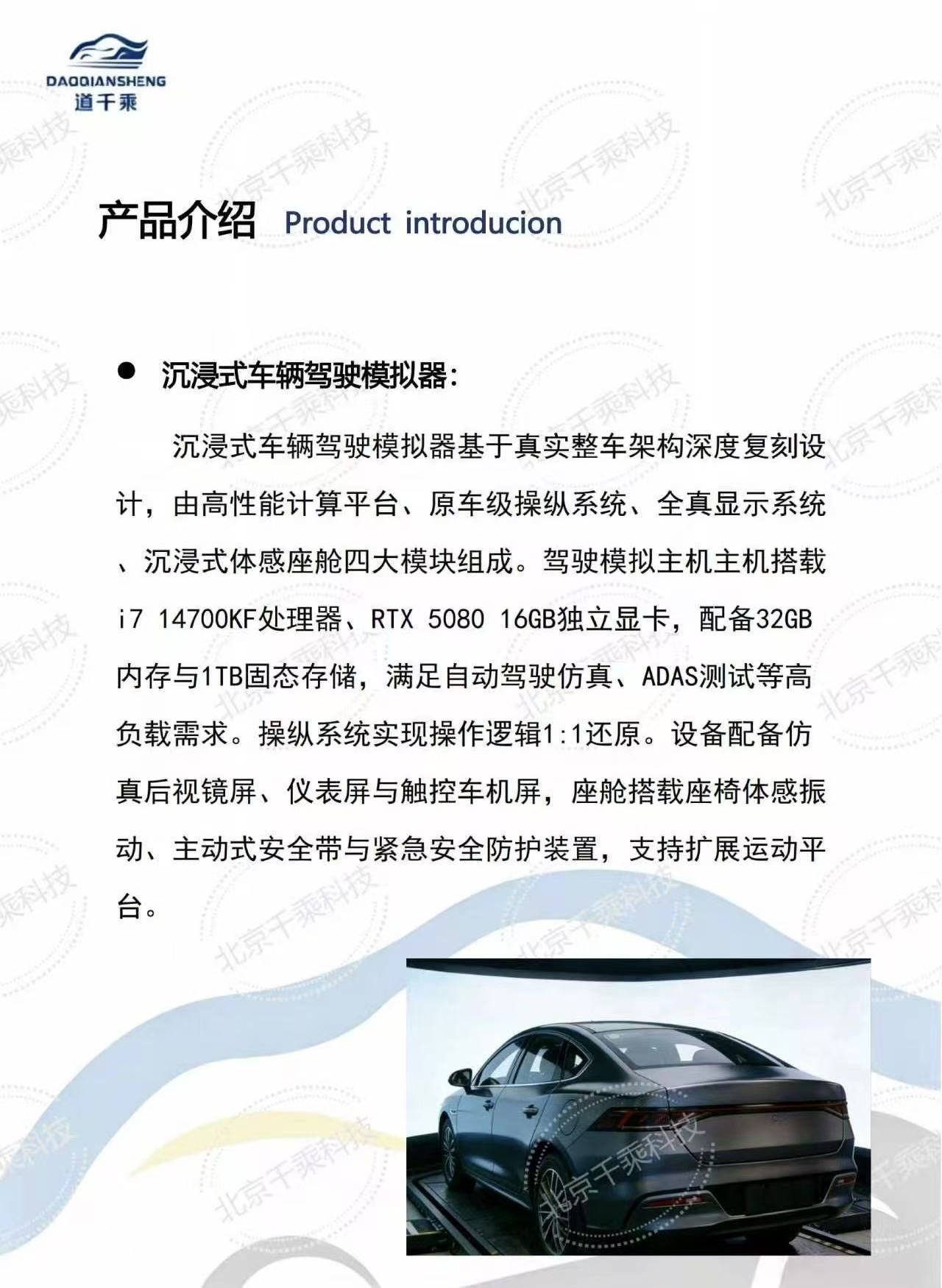 c549ee532ad038a035609d9891ba6c38.jpg