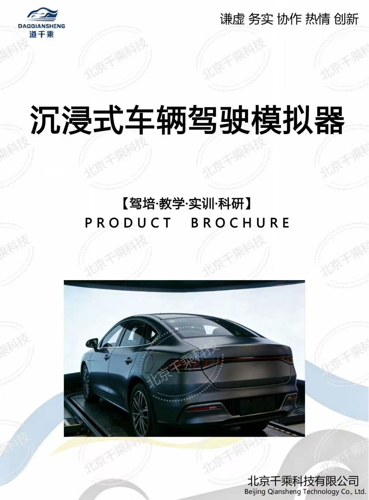 b5101fd2baabe5c0c60a8d3f7d79d339.jpg