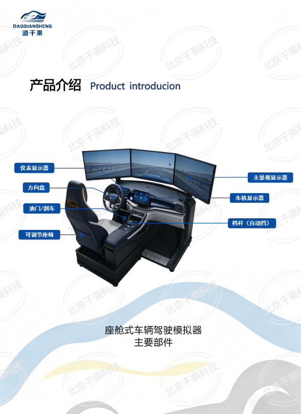 a994243a58a46c4ac82d9c933877e316.png