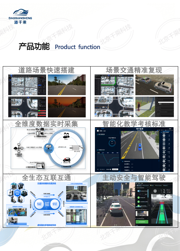 bd6187618c2756f5a8fa6e167a163e44.png