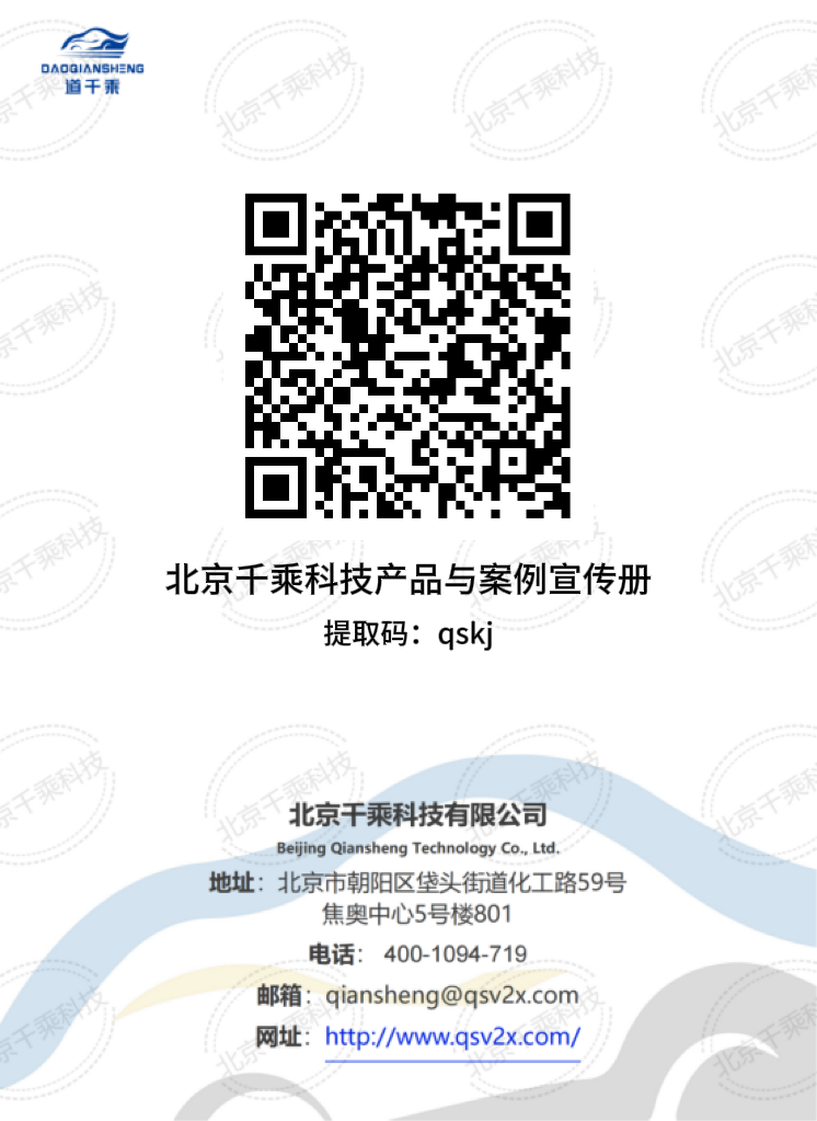 145dbea7ecb187a0af31be6cb070abd0.png